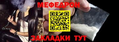 синтетический гашиш Краснознаменск