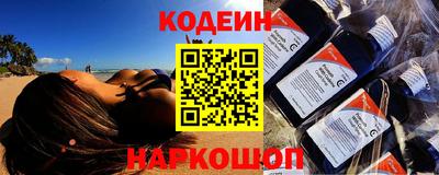 MDMA Краснодар