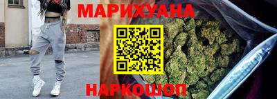 MDMA Краснодар