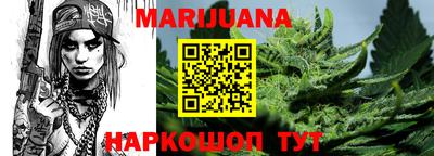 синтетический гашиш Краснознаменск
