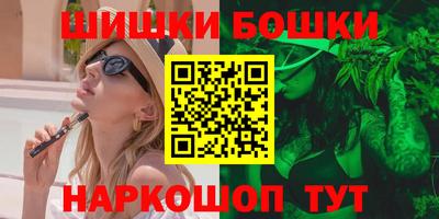 MDMA Краснодар