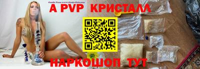 наркотики Краснокаменск