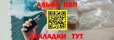 MDMA Краснодар