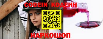 MDMA Краснодар