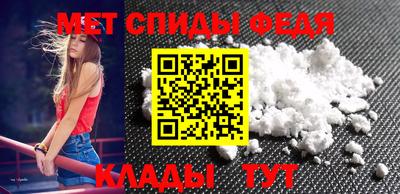 синтетический гашиш Краснознаменск