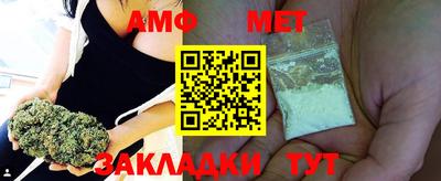 синтетический гашиш Краснознаменск