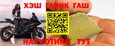 MDMA Краснодар