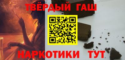 MDMA Краснодар