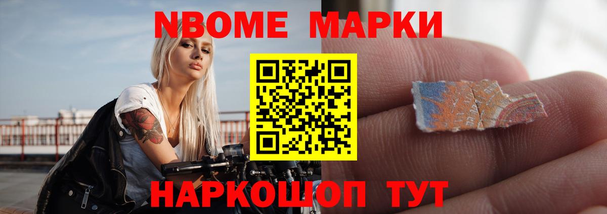 ЛСД экстази кислота Кондопога