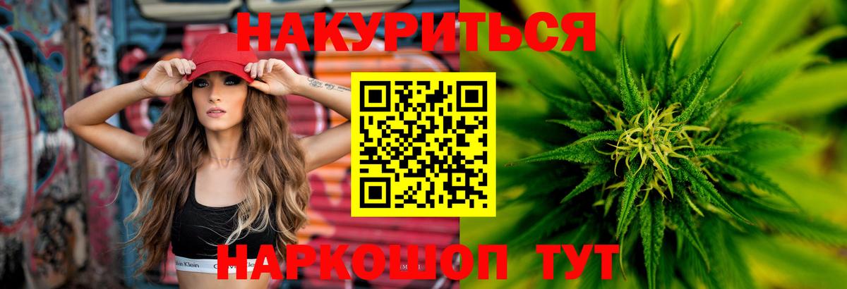 Кондопога  Канабис гибрид  Вход с VPN  Канабис гибрид  Канабис VHQ 